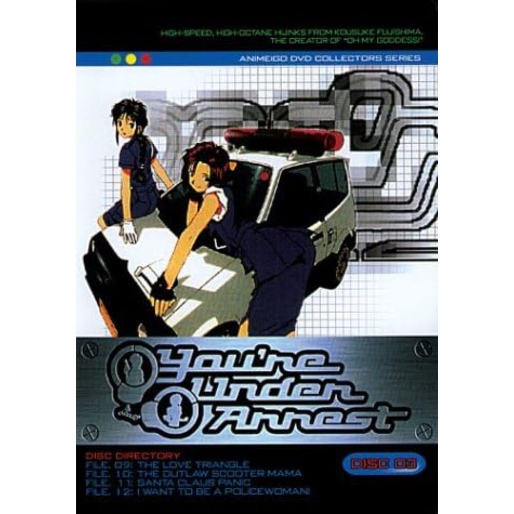E1 ENTERTAINMENT You're Under Arrest TV Volume 3 DVD